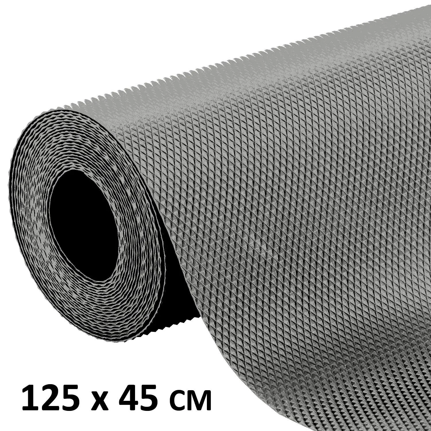 Kuber Industries Multipurpose Textured Super Strong Anti-Slip Mat Liner,Size 45X125 Cm (1.25 Meter Roll, Grey) - CTKTC40199